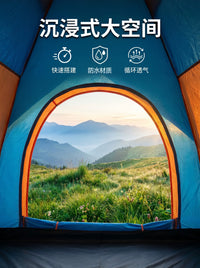 Automatic Pop-Up Camping Tent for 2-4 People - Waterproof, Sun Protection, Lightweight