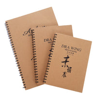 Kraft Paper Sketchbook for Artists and Students, Spiral Bound Drawing Pad