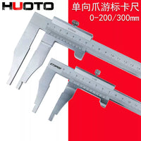 Long Jaw Vernier Caliper, High Precision, Large Range 0-200/300mm