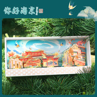 Nanjing Cultural Metal Bookmark Hollow Craft Classical Chinese Style High-End Souvenir Gift