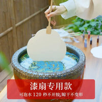 10-Pack Blank Xuan Paper Round Fans for DIY Painting and Calligraphy, Traditional Craft Material Kit