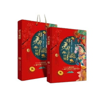 Lucky Horse Coin & Stamp Collection Album for Business Gifts
