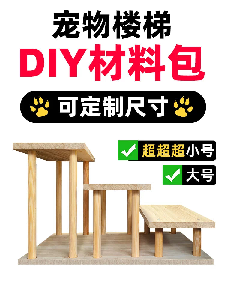 Pet Stairs DIY Kit Small Dog Teddy Solid Wood Ladder Removable Washable Cloth Cover Dog Climbing Ladder