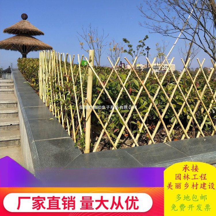 Expandable Bamboo Garden Fence Trellis for Outdoor Decor and Plant Support