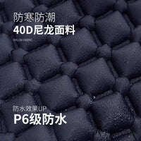 Outdoor Self-Inflating Camping Mat Single Person Tent Moisture-Proof Ultralight 5cm Thick Sleeping Pad