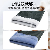 Extra Long Waterproof Work Gloves 70-75cm Thickened Fleece Lined for Fishing Car Washing