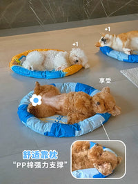 Pudding Sister Pet Cooling Mat for Cats and Dogs, Summer Ice Pad Bed