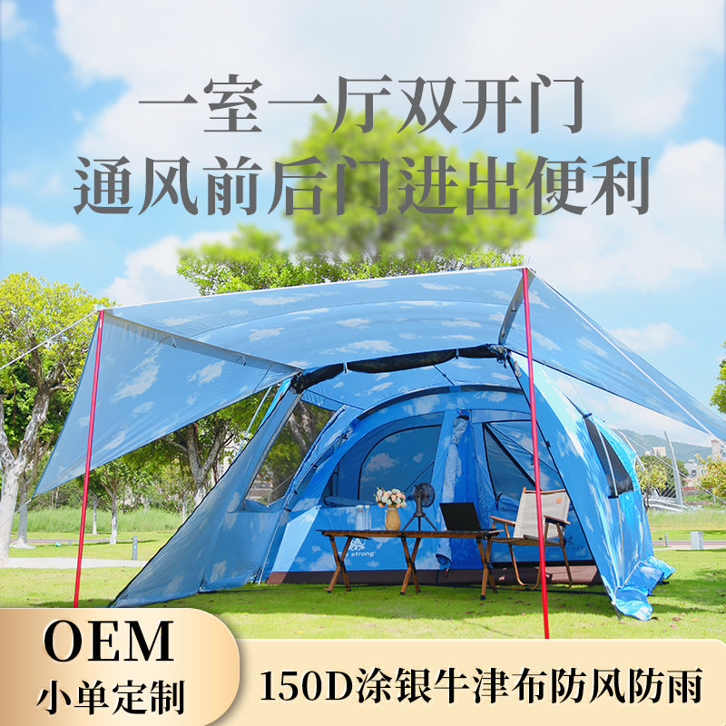 Lvzihyou Blue Sky Ship Silver-Coated Oxford Cloth Tent for Outdoor Camping, Rainproof, Sunscreen, UV Protection