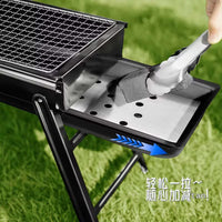 Portable Charcoal BBQ Grill for Home and Outdoor Use, Smokeless Foldable Barbecue Rack