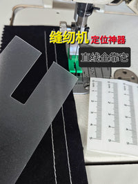 DIY Fabric Sewing Guide Tool for Straight Stitching