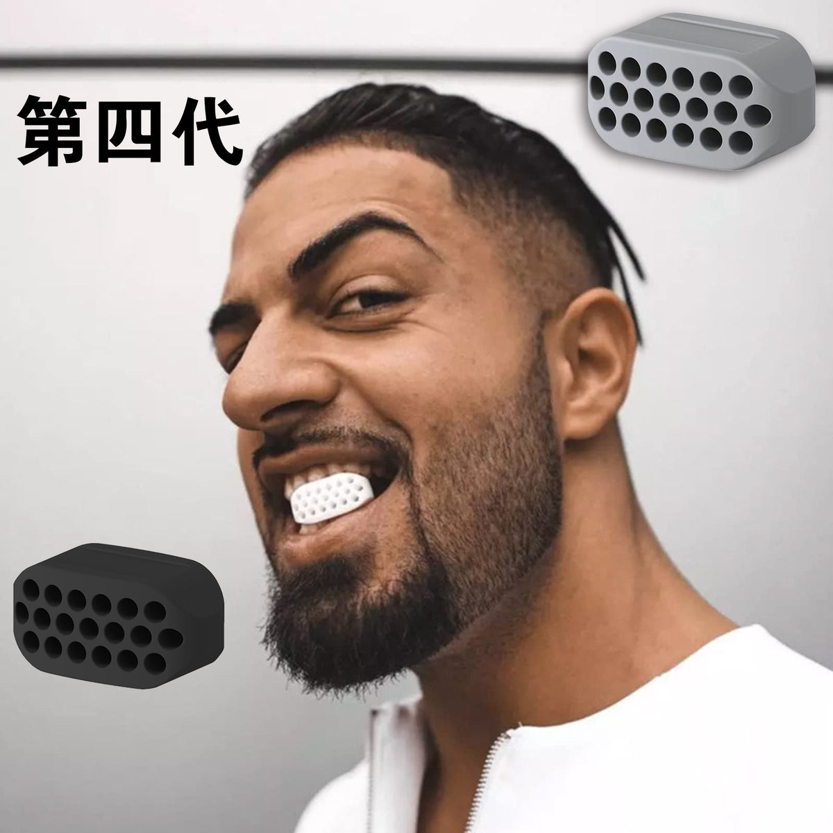 Jawline Exerciser Silicone Chew Ball for Facial Muscle Training