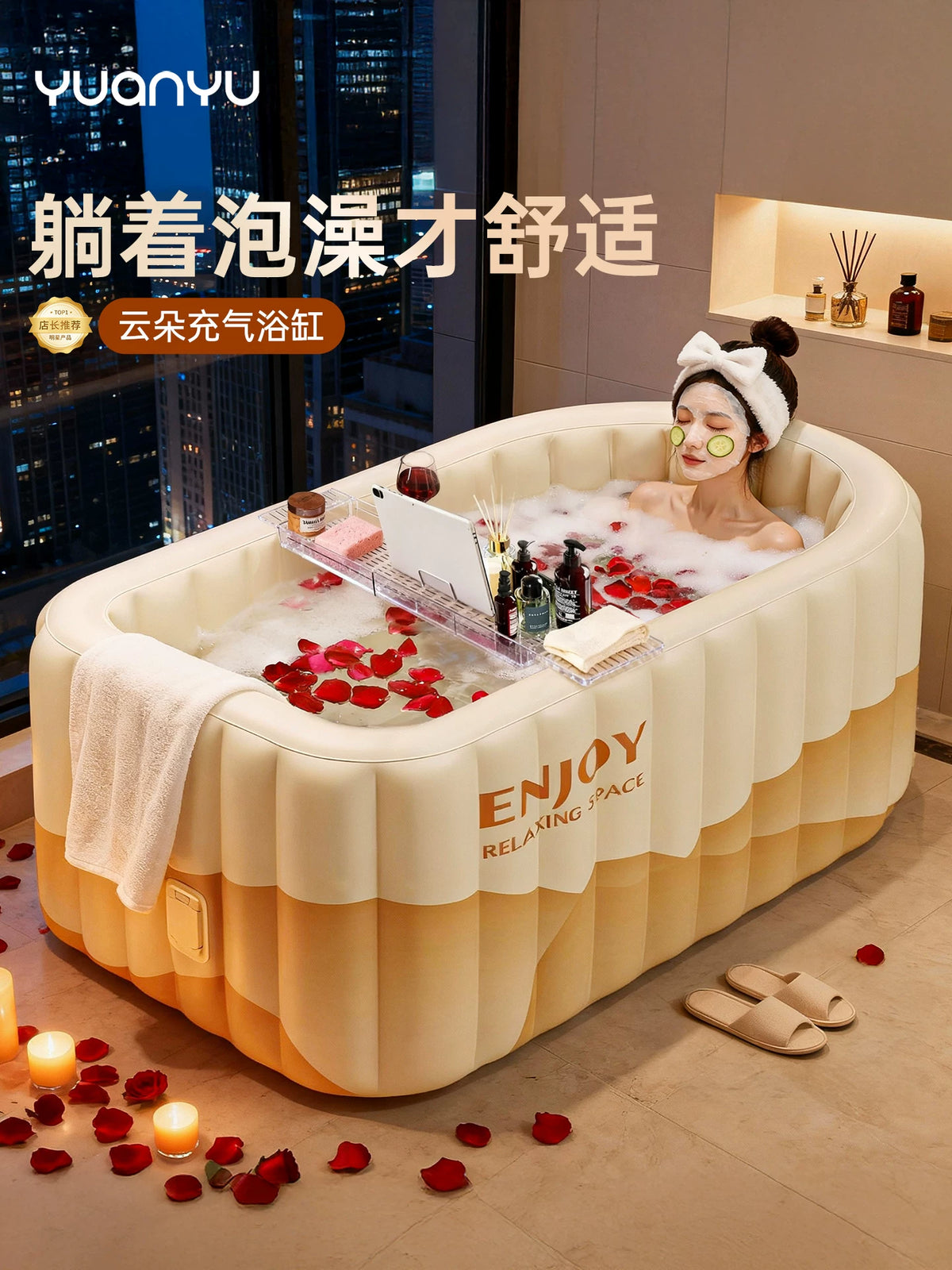 Inflatable Folding Bathtub for Adults and Children, Portable Full Body Soaking Tub, Thickened Home Spa Bath Barrel
