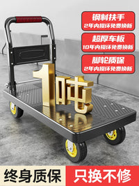 Foldable Platform Hand Truck with Braking Wheels, Heavy-Duty Portable Utility Cart for Moving and Hauling