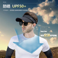 UPF50+ Sun Protection Visor Hat for Men and Women, Breathable Empty Top Running Cap with Wide Brim