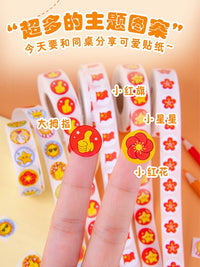 Mini Reward Stickers for Students and Kids - Star, Thumbs Up, Flower, Flag Designs for Teachers