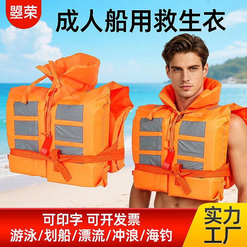 Adult Portable Fishing Life Vest Buoyancy Aid with Oxford Fabric and Foam for Water Sports