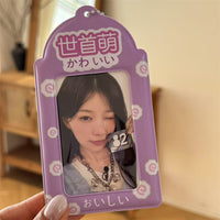 Cute Kpop Idol Photocard Holder Keychain for 3-inch Photos and ID Cards