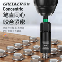 Greensward Hex Socket Bit Set for Electric Drills and Wrenches, Extended Deep Impact Driver Bits