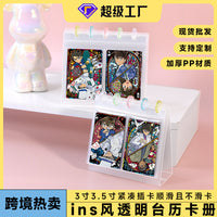 3-inch Instant Photo Album with Stand, Clear Photo Card Holder for Desk Display, Postcard Storage Book