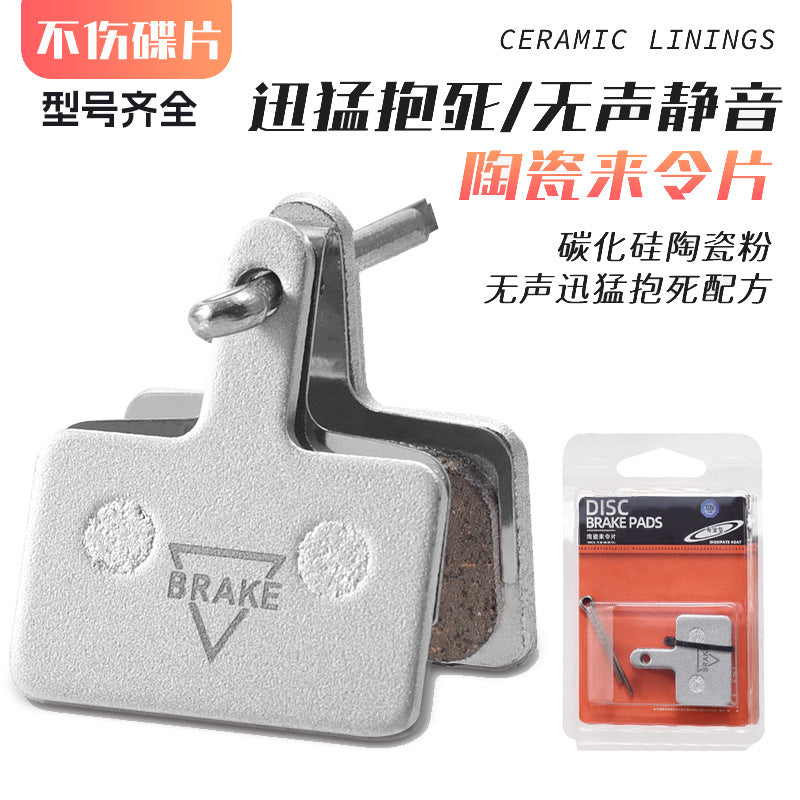 Bicycle Ceramic Disc Brake Pads for Mountain Bikes - Heat Dissipation Metal Brake Pads for Cycling Accessories