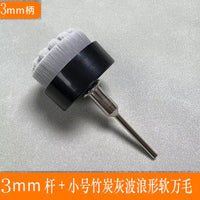 Electric Polishing Brush Head for Crafts and Jewelry, Nano Bristle Rotary Tool Attachment
