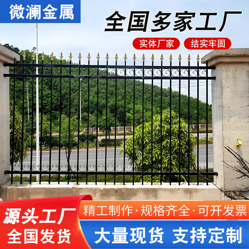 Heavy-Duty Steel Fence Panel for Schools, Factories, and Gardens - Customizable Security Barrier