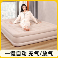Outdoor Self-Inflating Air Mattress for Camping and Home Use, Portable Folding Inflatable Sleeping Pad