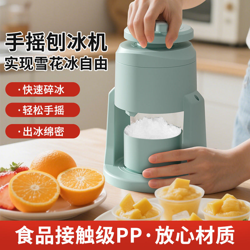 Manual Hand-Crank Ice Shaver Machine for Home Use, Portable Non-Electric Ice Crusher for Shaved Ice and Slushies