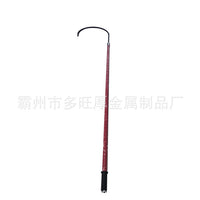 Telescopic Rescue Hook Pole for Flood Control and Pool Safety, Stainless Steel and Fiberglass