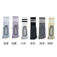 Women's Non-Slip Yoga Pilates Socks with Silicone Grips - Mid-Calf Striped Five-Toe Athletic Socks