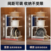 Expandable Under-Sink Kitchen Pot Lid Organizer Rack
