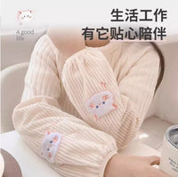 Women's Plush Stain-Resistant Arm Sleeves for Office Work and Home Chores