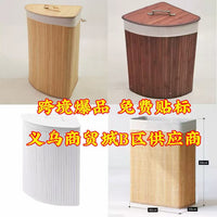 Foldable Bamboo Laundry Hamper with Lid, Corner Storage Basket for Clothes