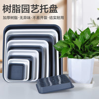 Thickened Square Plant Pot Saucer with Water Catchment Tray for Indoor Outdoor Use