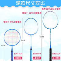 Kids' Lightweight Badminton Racket Set for 3-12 Year Olds, Durable Rackets for Children and Family Play