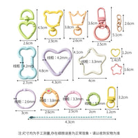 Macaron Color Beaded Chain Guka Pendant DIY Material Kit for Phone Straps & Keychains