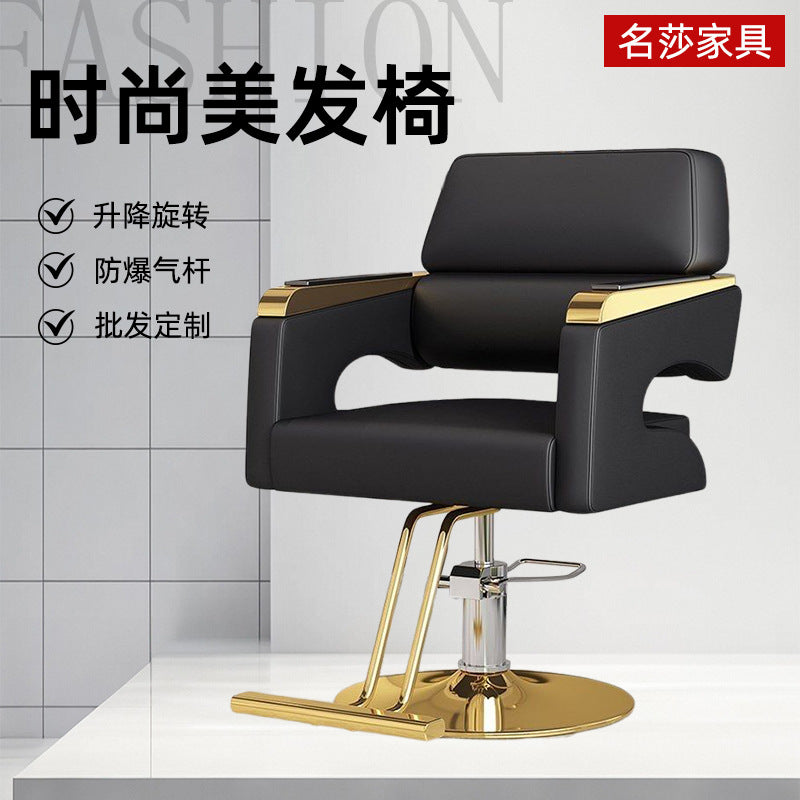 Adjustable Hydraulic Reclining Barber Chair for Salon Hair Styling and Beauty Treatments