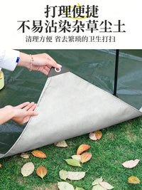 Urbanwave Outdoor Camping Waterproof Ground Tarp Mat for Tent Picnic