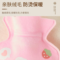 Mini Hot Water Bottle for Kids and Girls - Hand and Foot Warmer for Pain Relief and Warmth