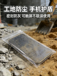 Waterproof Touchscreen Phone Pouch for Apple Huawei