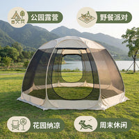Spherical Pop-Up Mosquito Net Tent for Outdoor Camping & Picnics