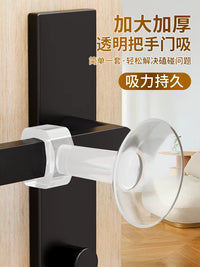 Silicone Door Stopper Wall Protector - Self-Adhesive, Punch-Free, Noise-Reducing Door Handle Bumper for Home and Office