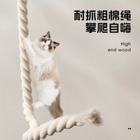 Cat Climbing Rope with Suction Cup Perch or Expansion Screw Mount, Window Hammock, Space Capsule Cat Bed