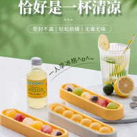 Silicone Ice Ball Maker Mold for Whiskey and Cocktails, Reusable Ice Cube Tray with Press