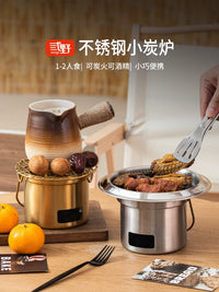 Mini Portable Stainless Steel Charcoal Grill for Outdoor BBQ, Tea Ceremony, and Korean BBQ