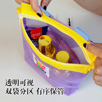Portable Mesh Beach Tote Bag Large Capacity Travel Cosmetic Organizer