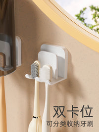 Wall-Mounted Toothbrush Holder with Tumblers, No-Drill Bathroom Organizer for Toothbrushes and Mouthwash Cups