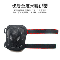 Kids' Protective Gear Set with Helmet, Knee, and Elbow Pads for Cycling, Skating, and Scooter Sports