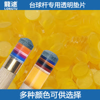 Billiard Cue Stick Transparent Tip Shims for Pool Cue Repair and Protection