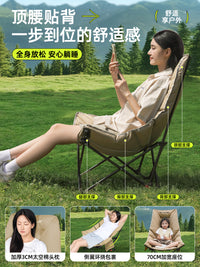 Folding Outdoor Camping Recliner Chair with High Back, Portable Moon Chair, Heavy Duty Support